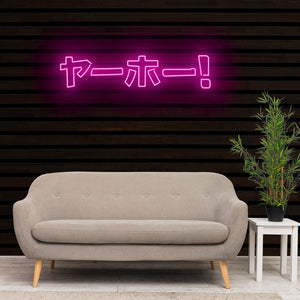 JAPAN Neon Sign Light